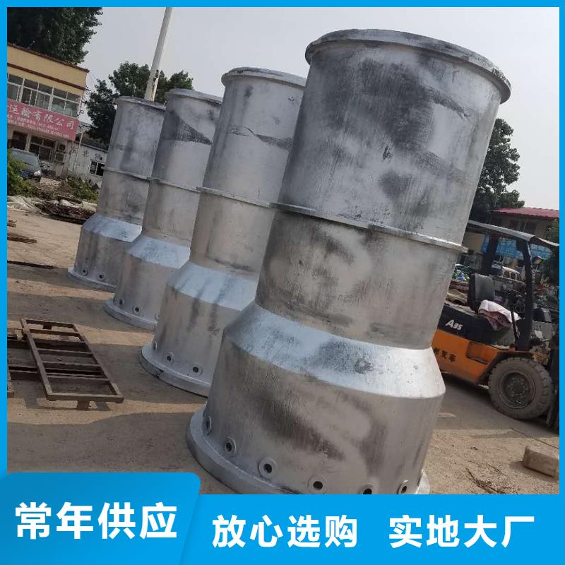 内弯U型防磨罩规格】