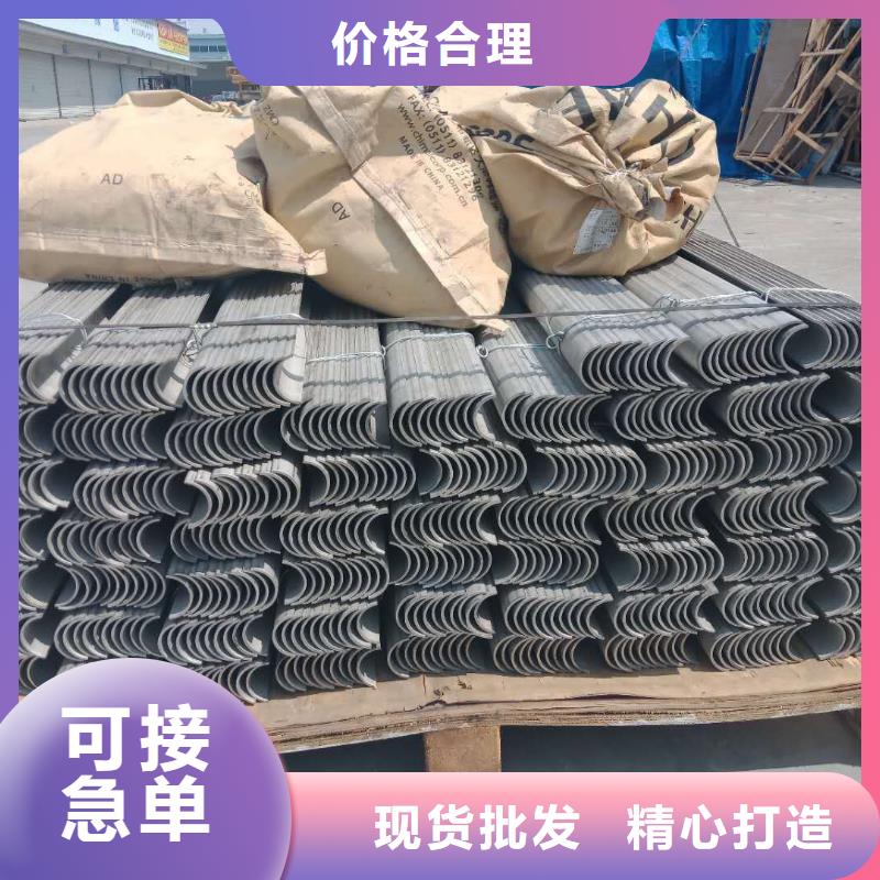 内弯U型防磨罩规格】