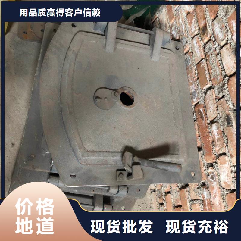 检查门改进设计
