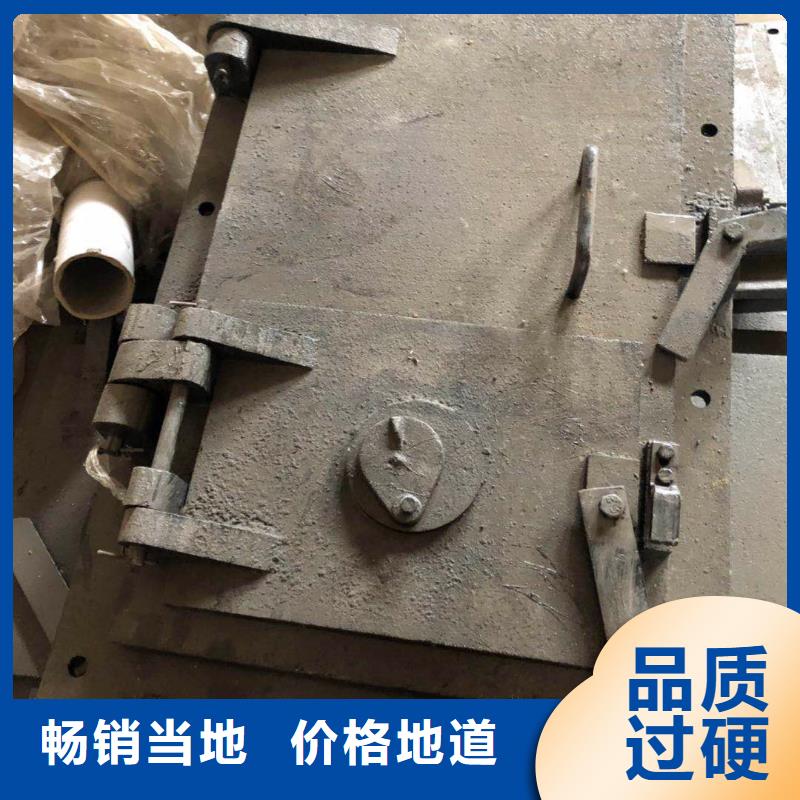 圆炉门密封性