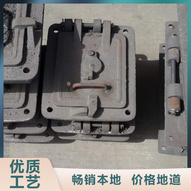 方炉门改进设计