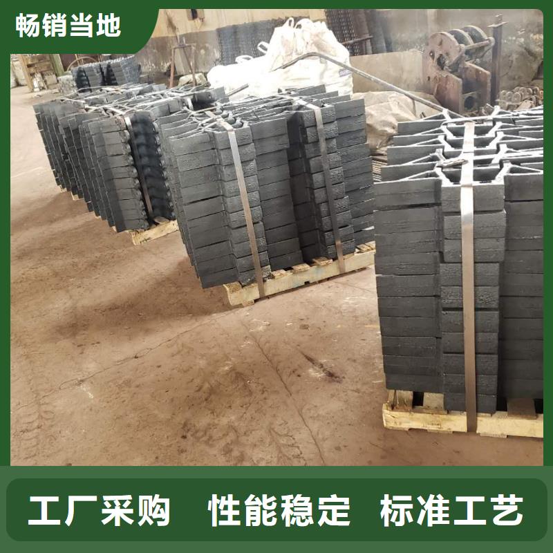 炉箅子防磨瓦N年专注