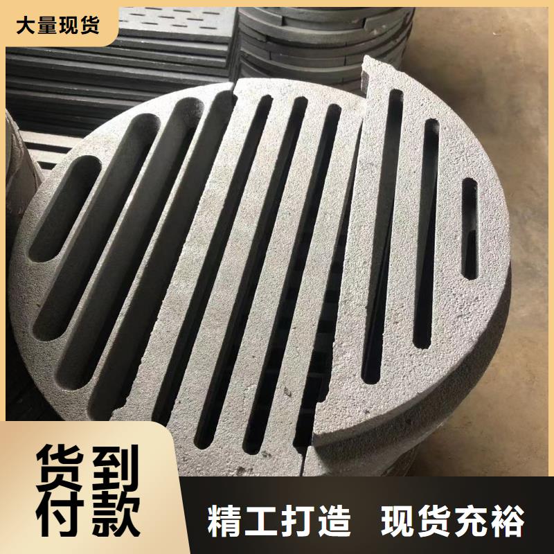 炉箅子防磨瓦N年专注