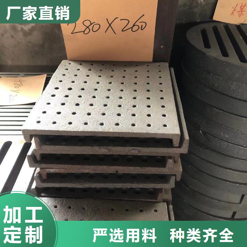 炉箅子_锅炉风帽支持定制加工