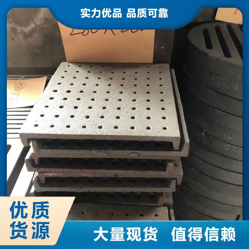炉箅子防磨瓦N年专注