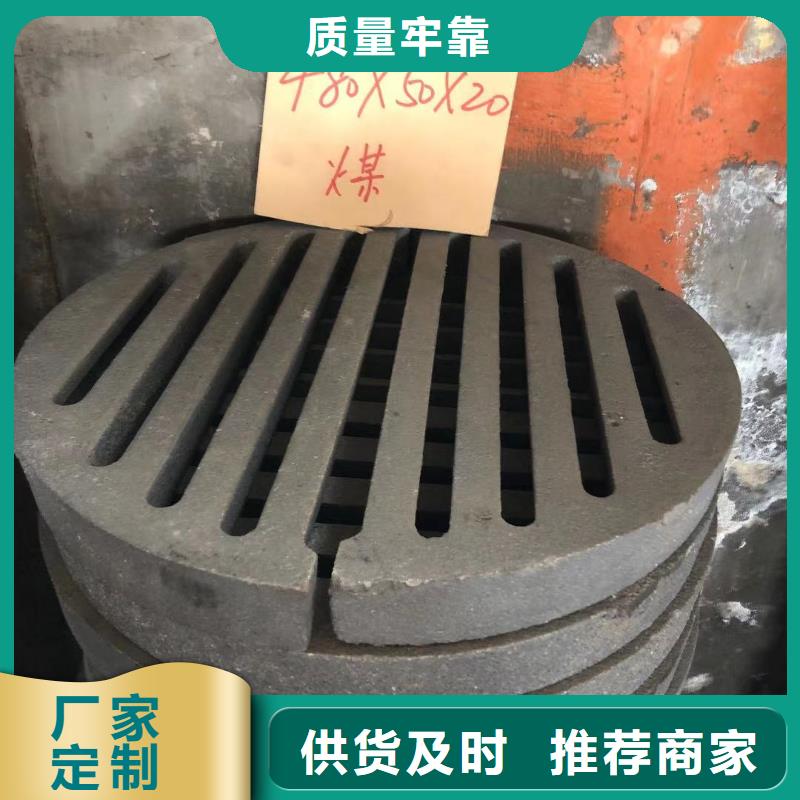 炉箅子防磨瓦N年专注