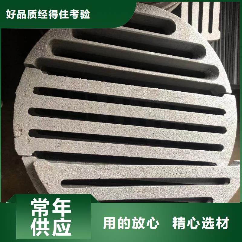 炉箅子防磨瓦N年专注