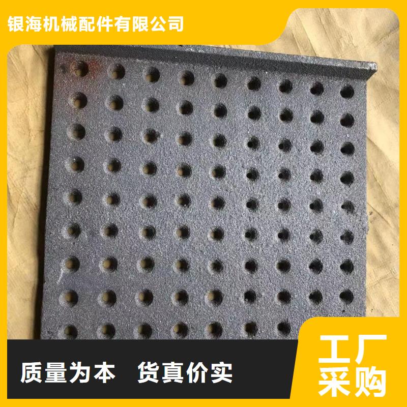 炉箅子_锅炉风帽支持定制加工