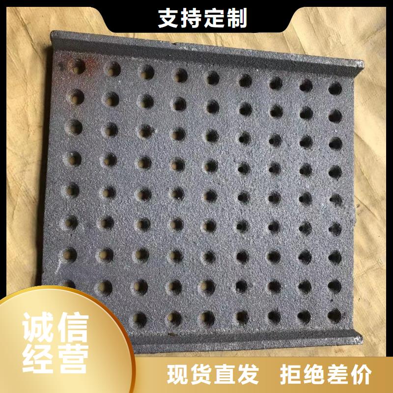 炉箅子_锅炉风帽支持定制加工