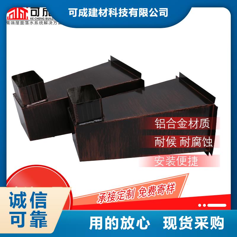 金属落水管厂家