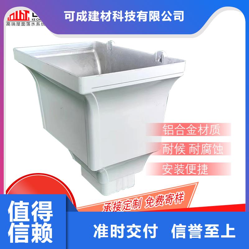 彩铝雨水管高层排水用