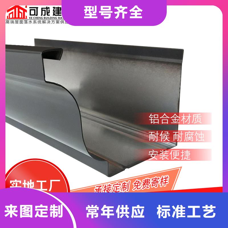 金属排水管来厂考察