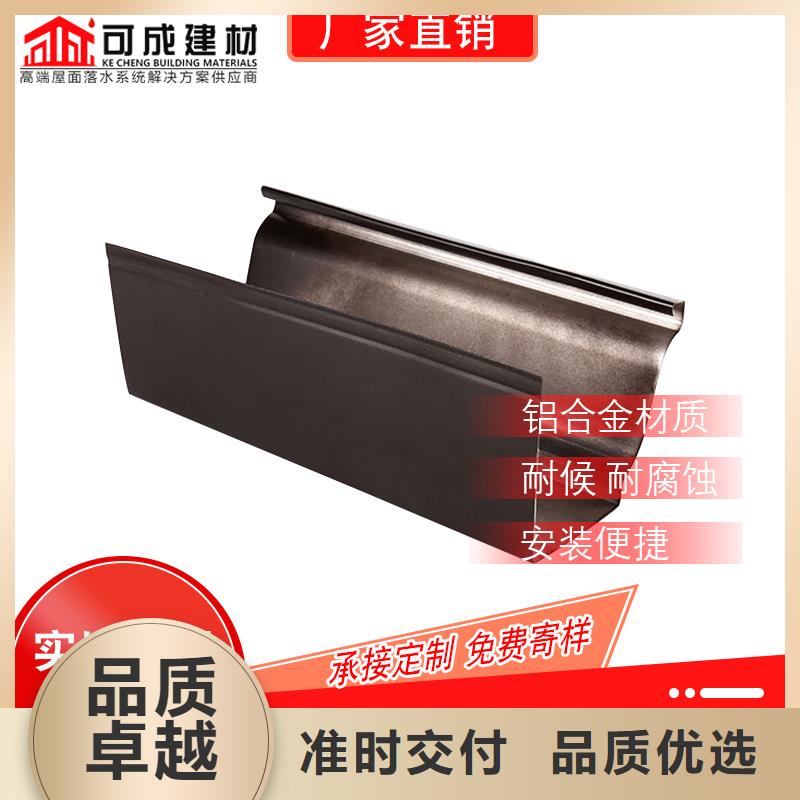 厂房铝合金雨水管生产