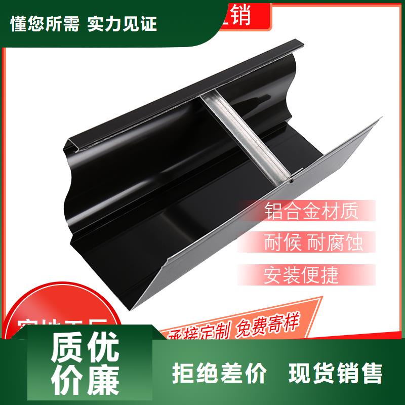 镀锌落水管价格实惠