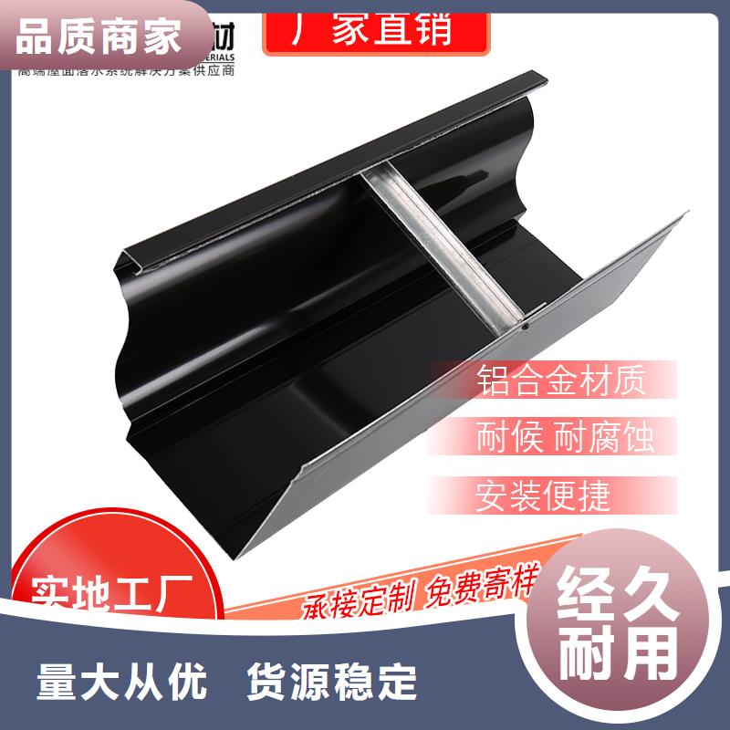 金属雨水管施工队伍