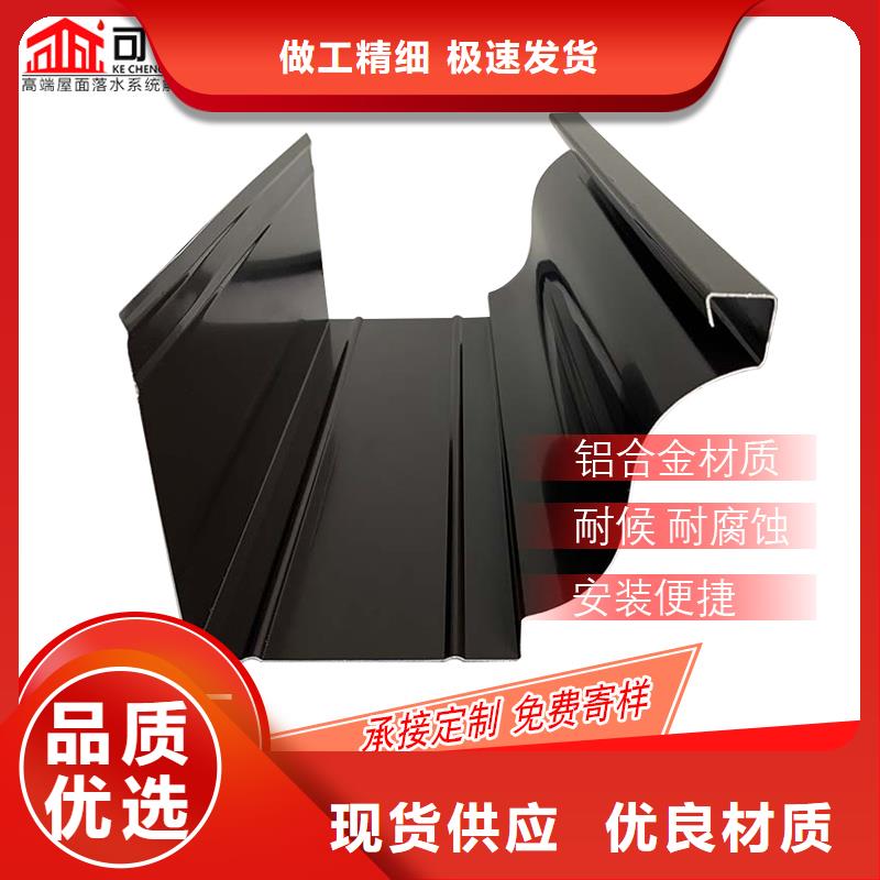 方形落水管近期行情