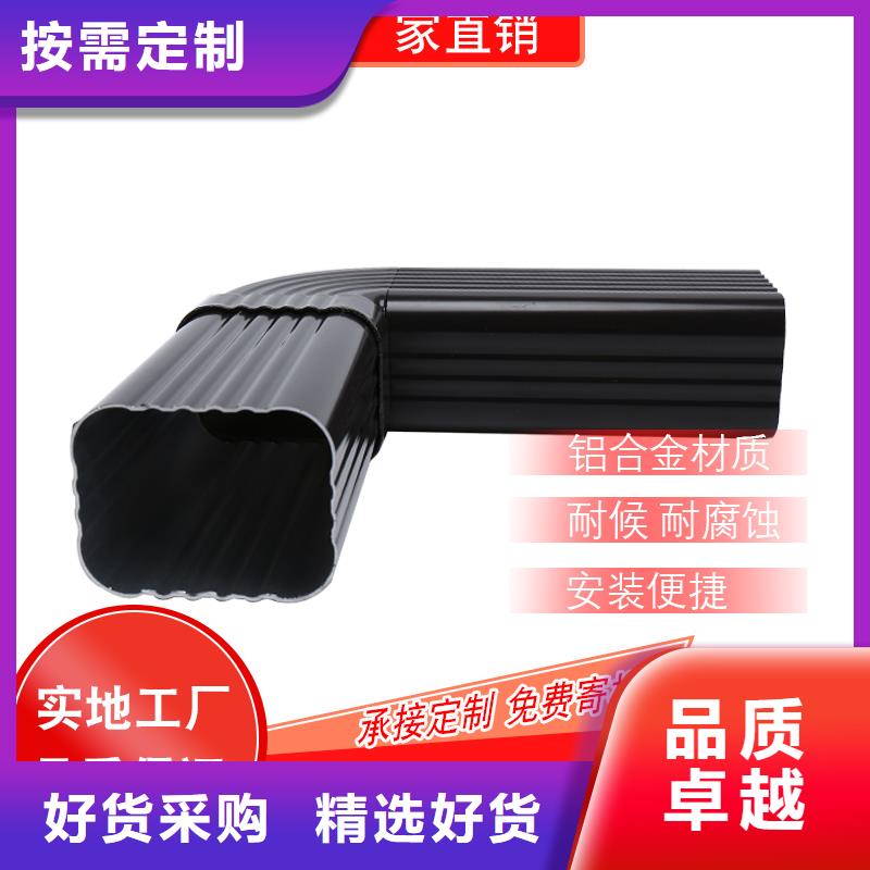 别墅成品天沟规格