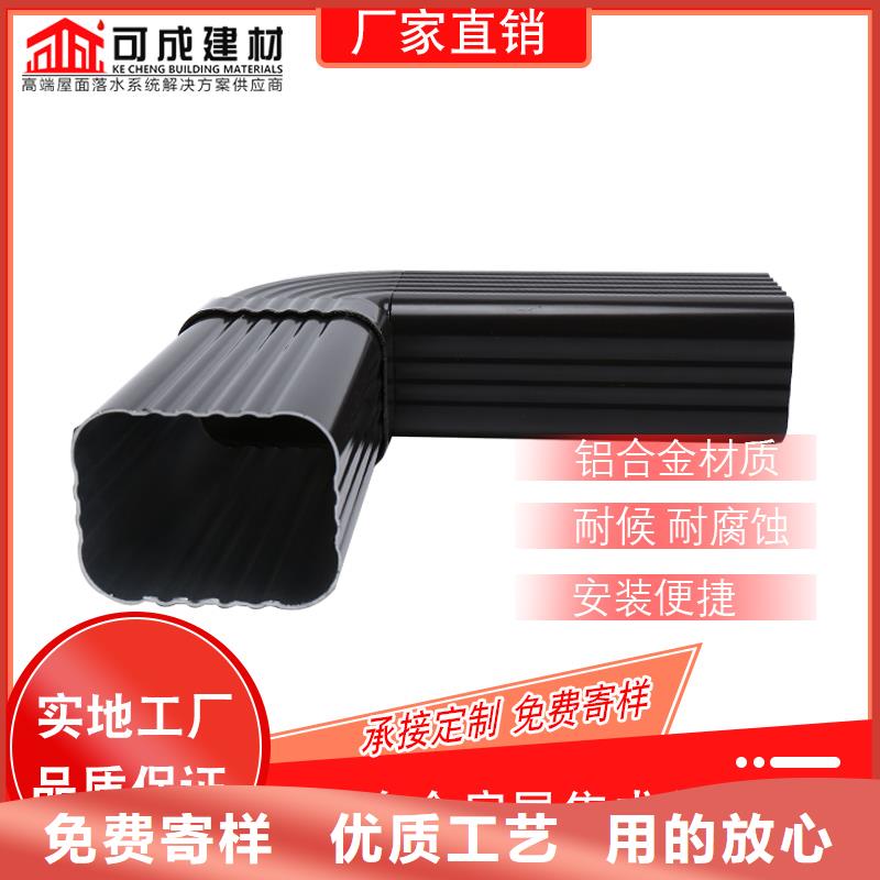 方形落水管定制（2025已更新）