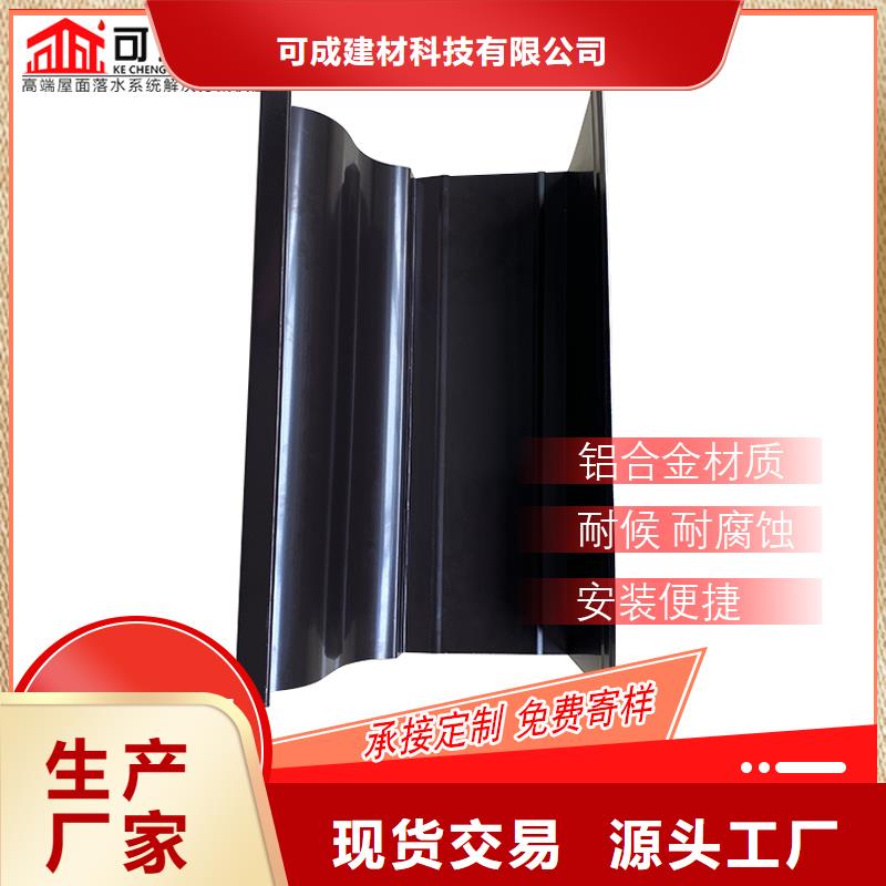 金属排水管施工