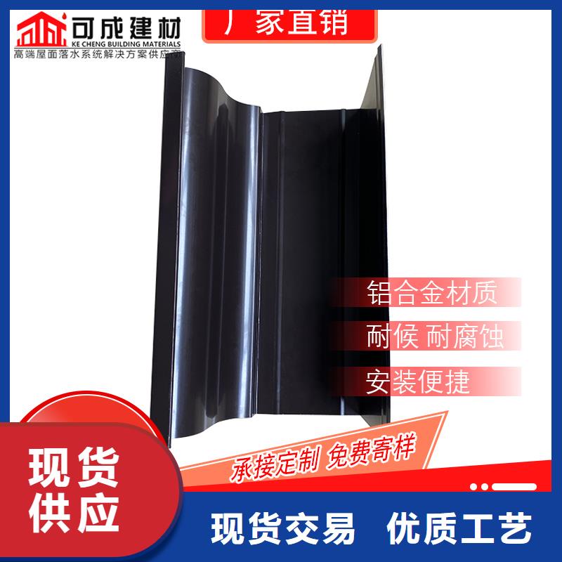 金属落水管规格尺寸-2025今日价格