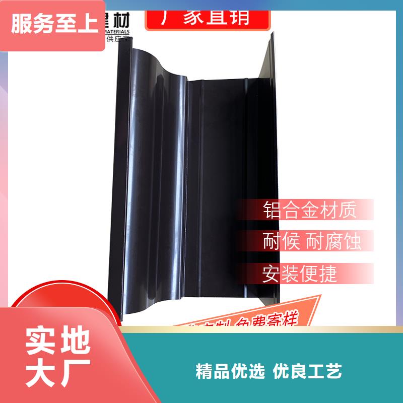 金属落水管厂家