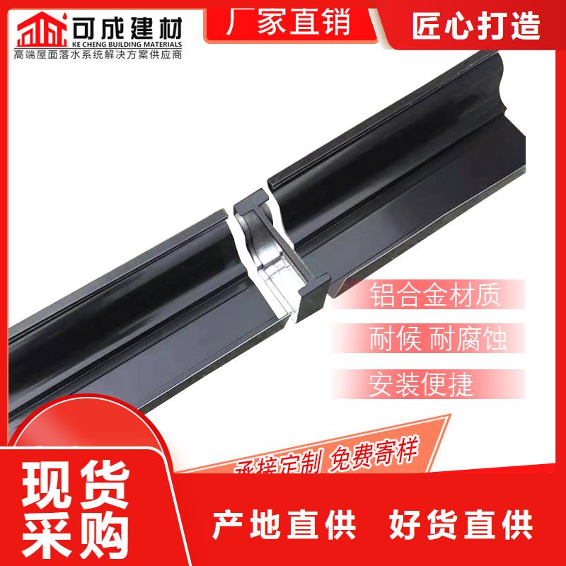 管【雨水槽批发】生产经验丰富