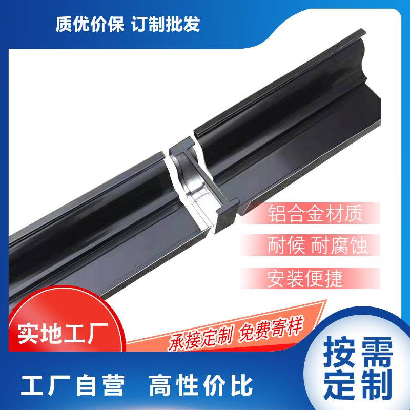 厂房方形彩铝落水管安装