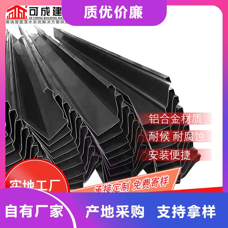 厂房方形雨水管免费拿样