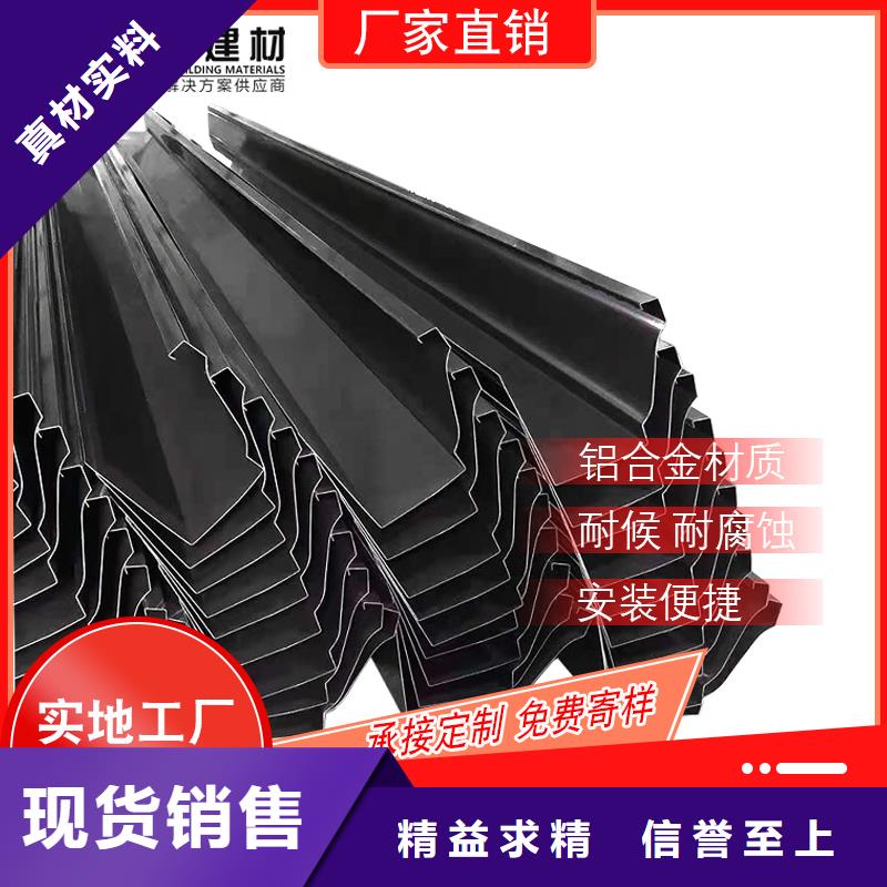 金属落水管厂家
