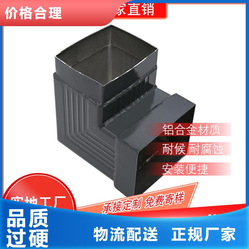 圆形落水管规格齐全