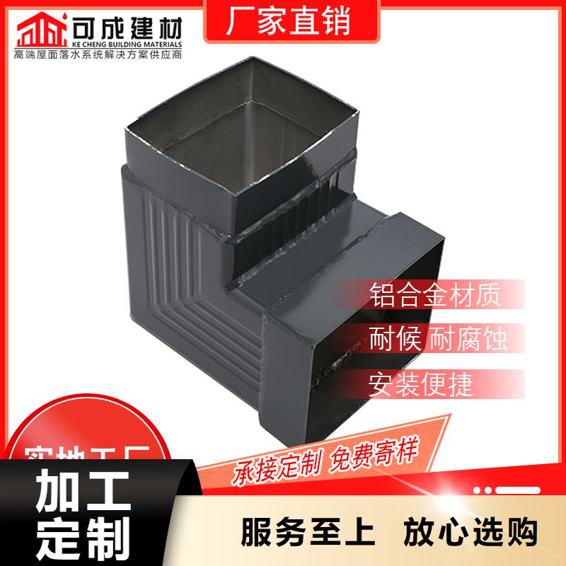 厂房雨水管供应