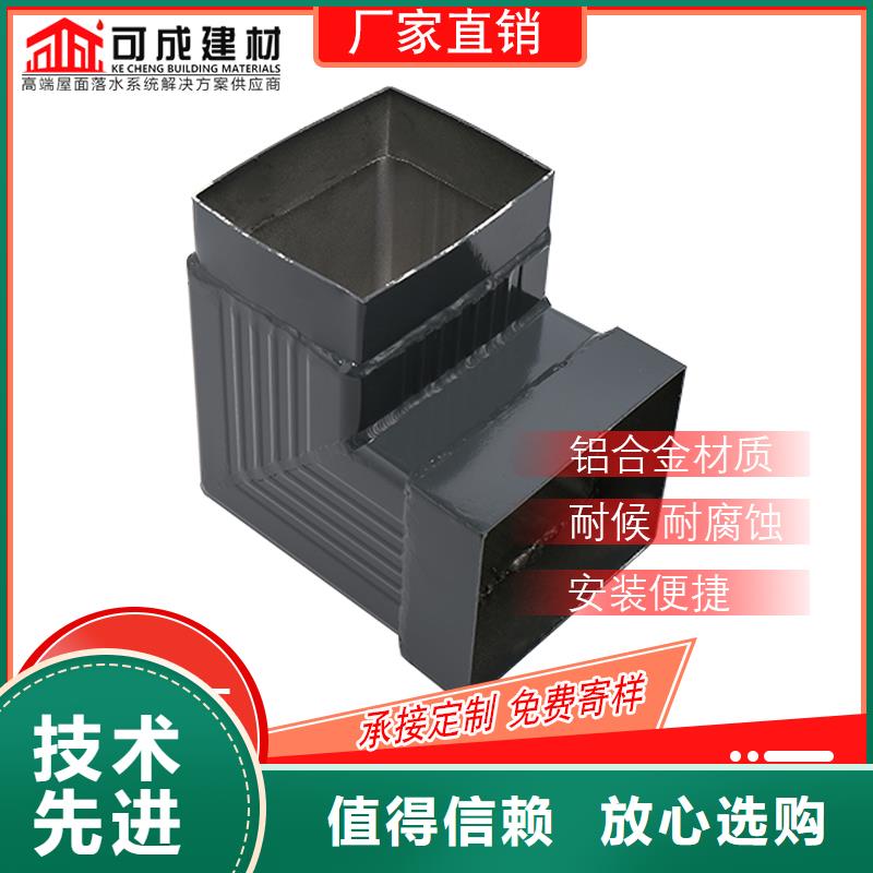 120*150金属落水管供应