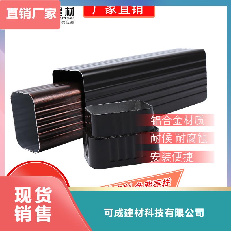 方形排水管上门安装-2025已更新