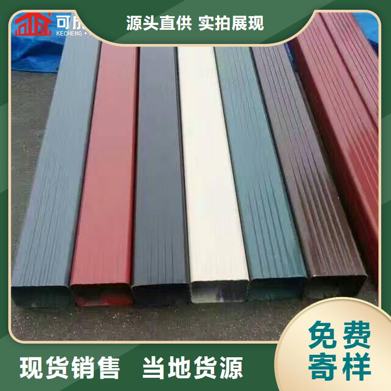 圆形金属落水管供应