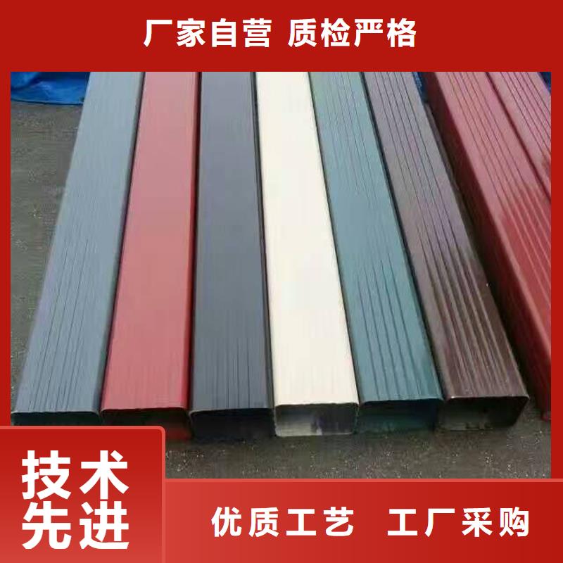 方形落水管来样定制
