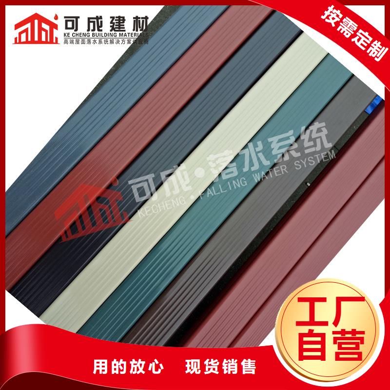 铝合金排水管
规格图-2025今日价格