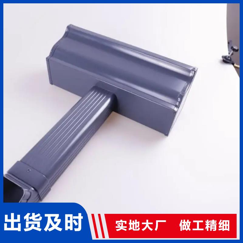 厂房方形雨水管免费拿样