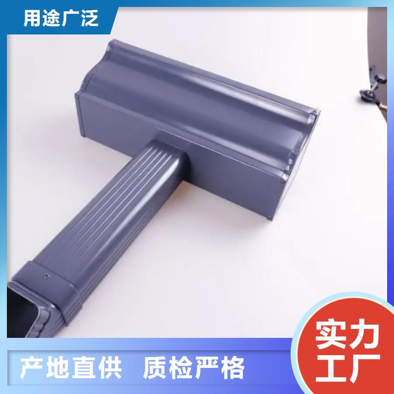 金属落水管生产厂家