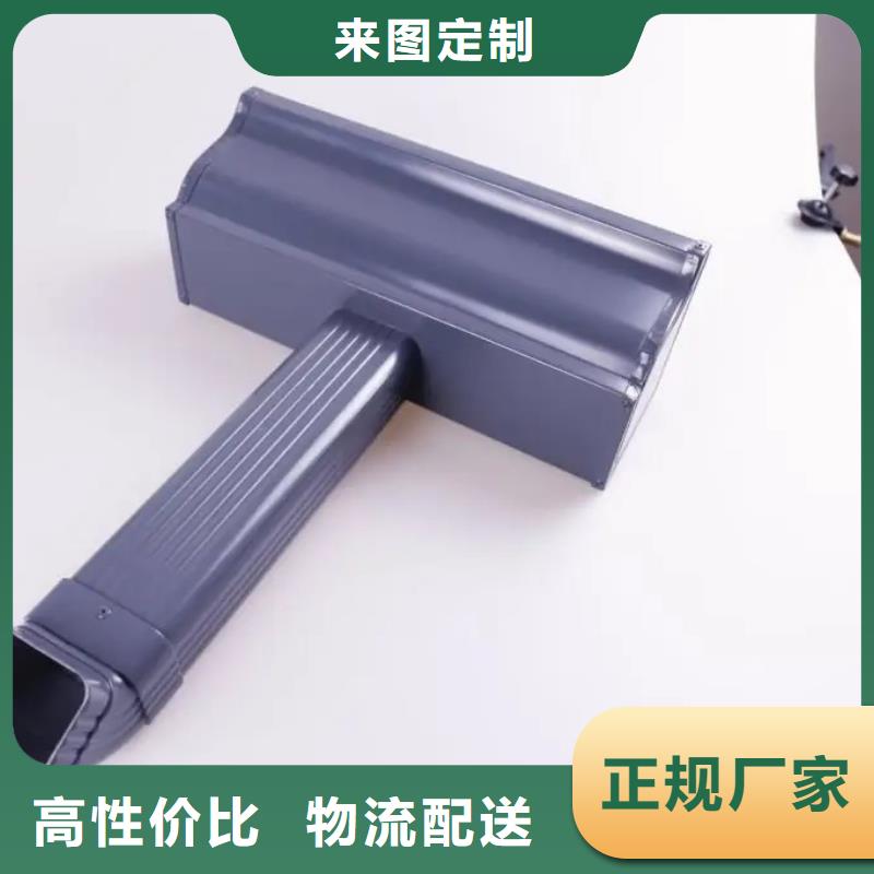 铝合金雨水管供应商