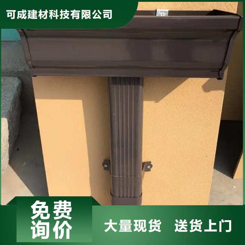 铝合金雨水管2025已更新