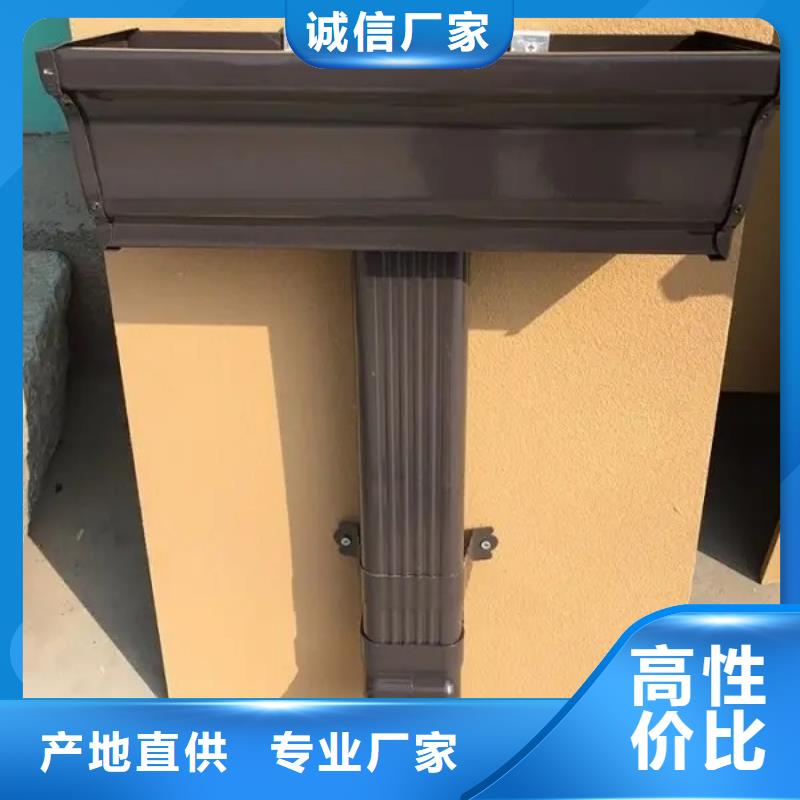 彩铝排水管已更新2025