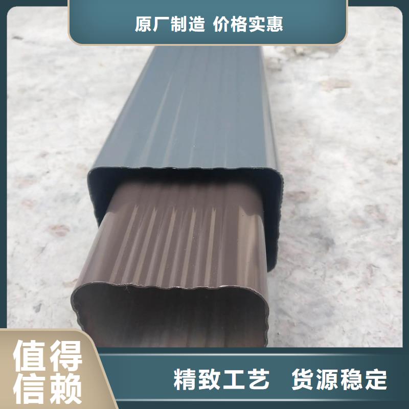 厂房铝合金落水管价格行情