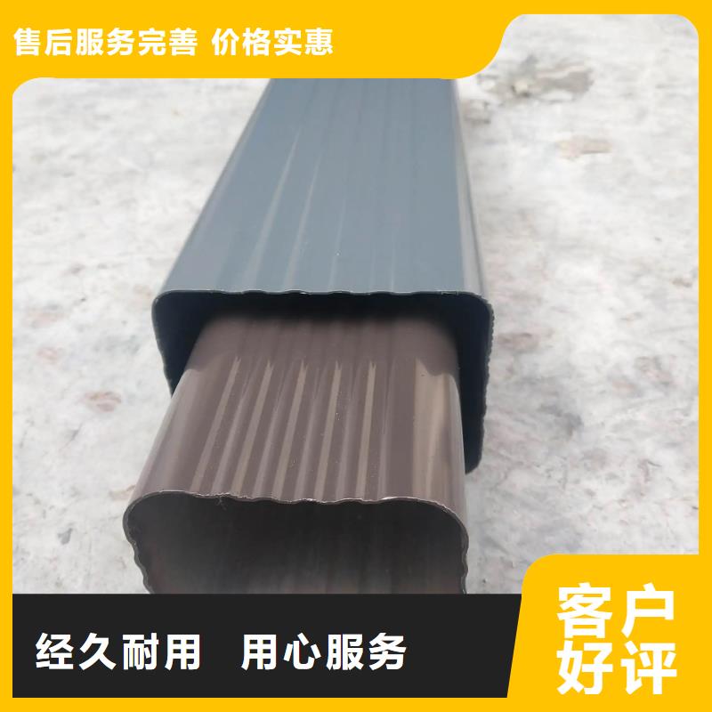 别墅成品天沟规格