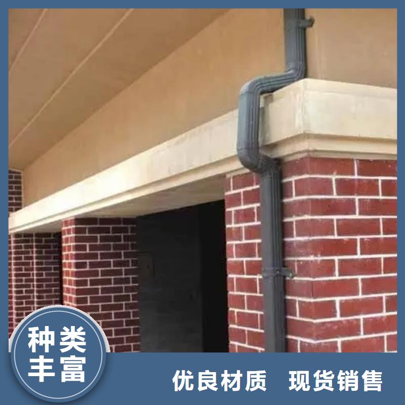 厂房方形铝合金落水管