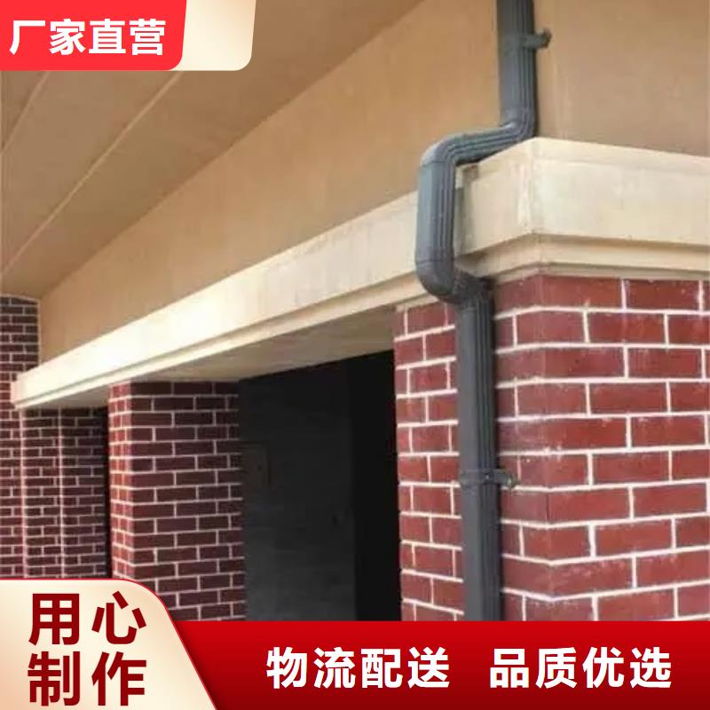 外墙彩铝圆管厂家