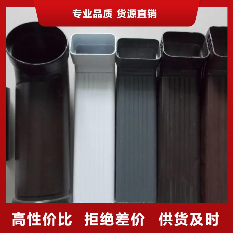 铝合金雨水管供应商