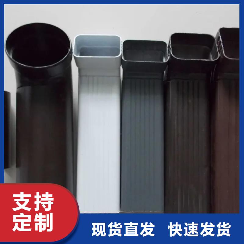 铝合金排水管
规格图-2025今日价格