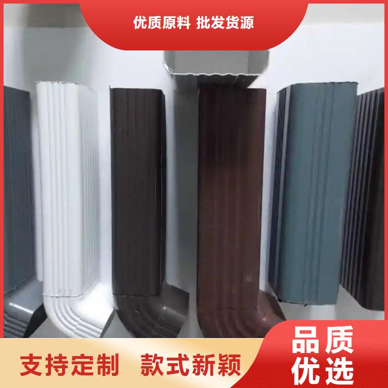 厂房铝合金落水管价格行情
