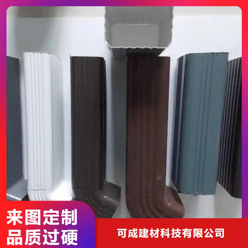 室外方形雨水管施工