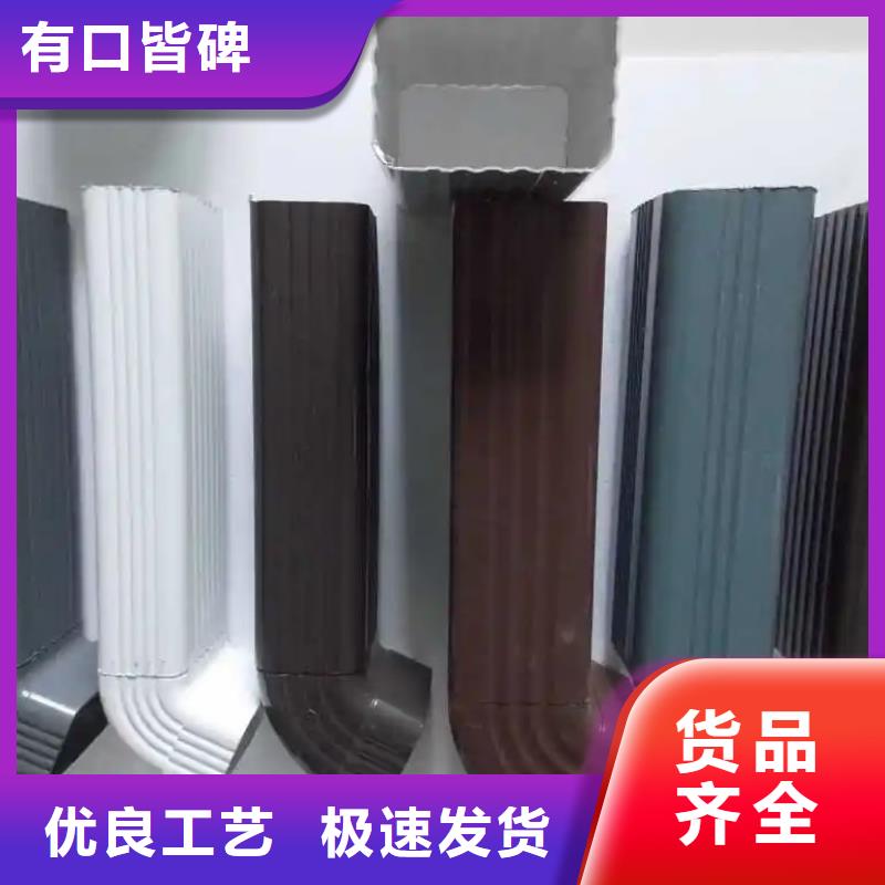 室外方形落水管放心选择